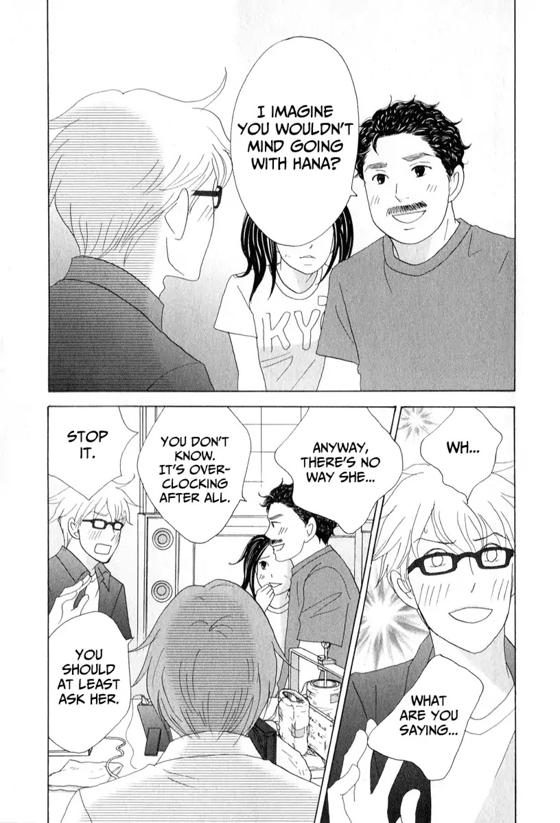 87 Clockers Chapter 29 page 19 - Chapter 29