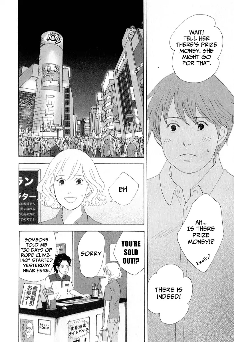 87 Clockers Chapter 29 page 20 - Chapter 29
