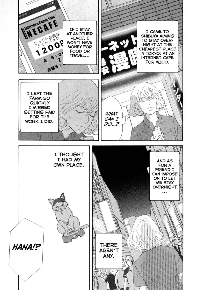 87 Clockers Chapter 29 page 21 - Chapter 29