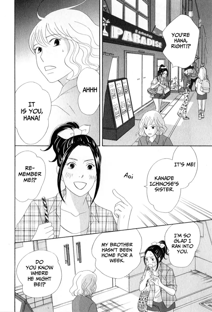 87 Clockers Chapter 29 page 22 - Chapter 29