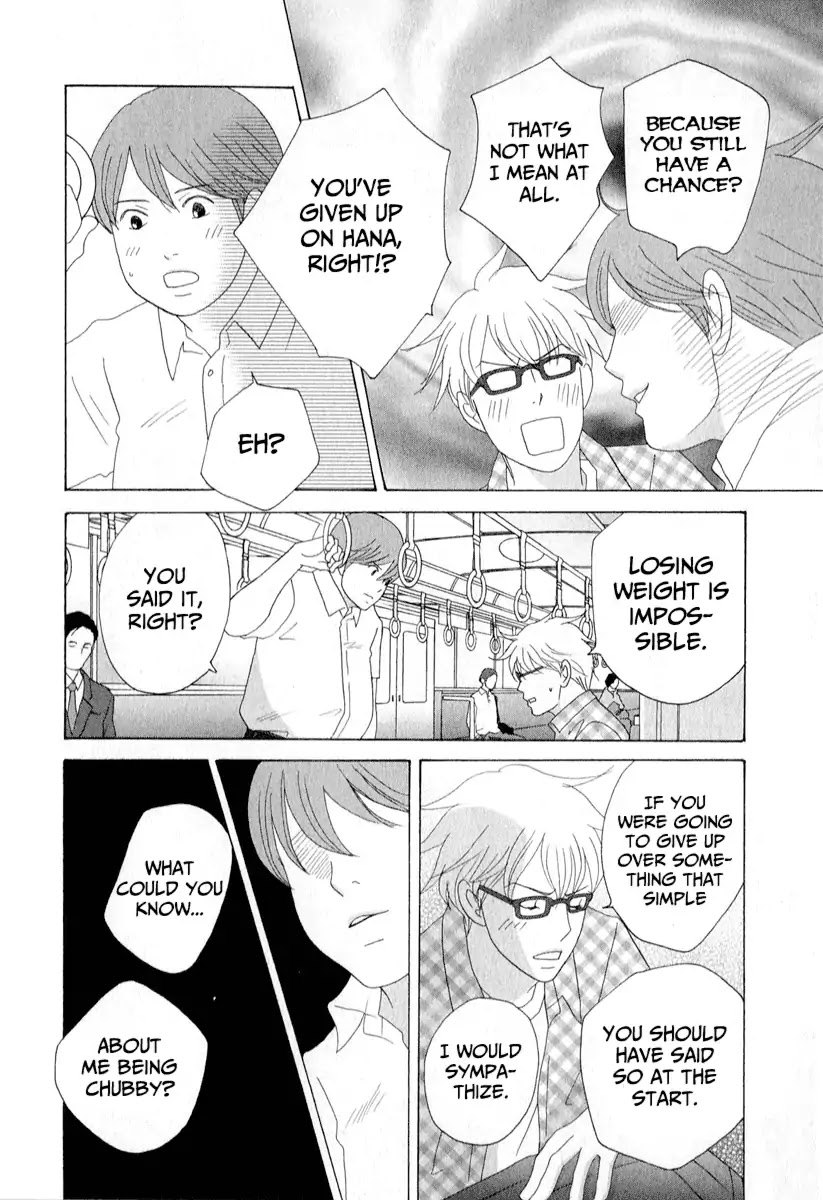 87 Clockers Chapter 29 page 26 - Chapter 29
