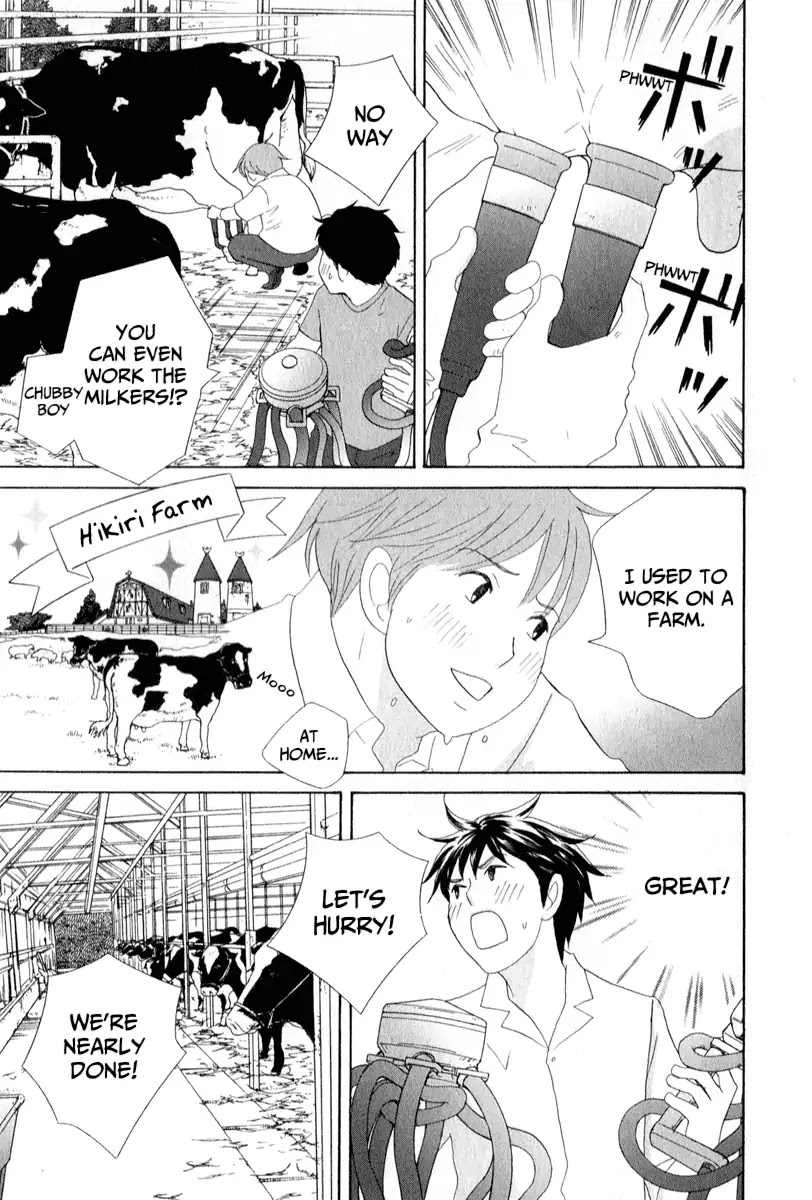 87 Clockers Chapter 29 page 3 - Chapter 29