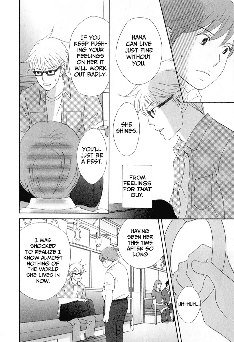 87 Clockers Chapter 29 page 30 - Chapter 29