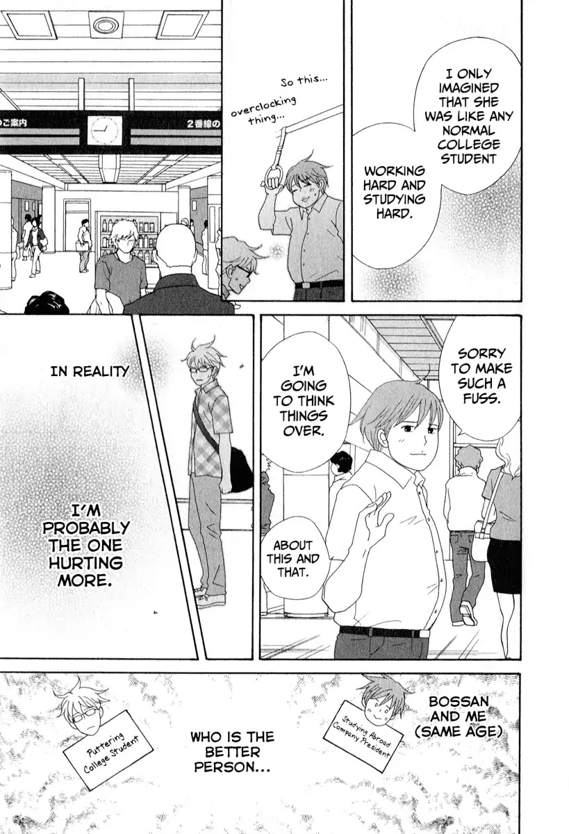 87 Clockers Chapter 29 page 31 - Chapter 29