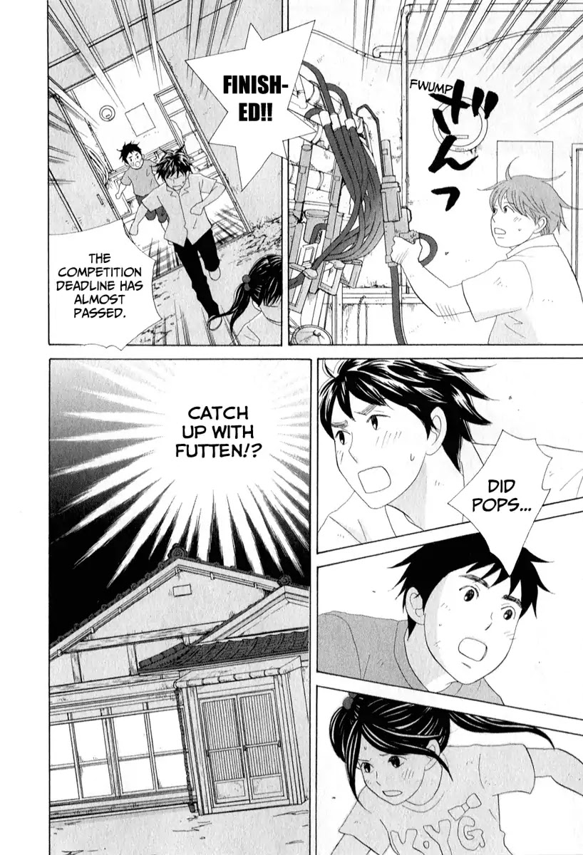87 Clockers Chapter 29 page 4 - Chapter 29