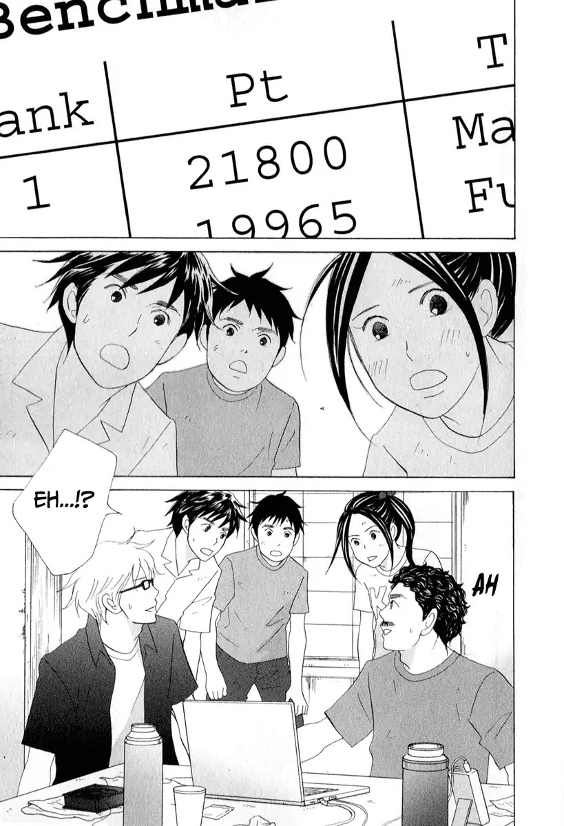 87 Clockers Chapter 29 page 5 - Chapter 29