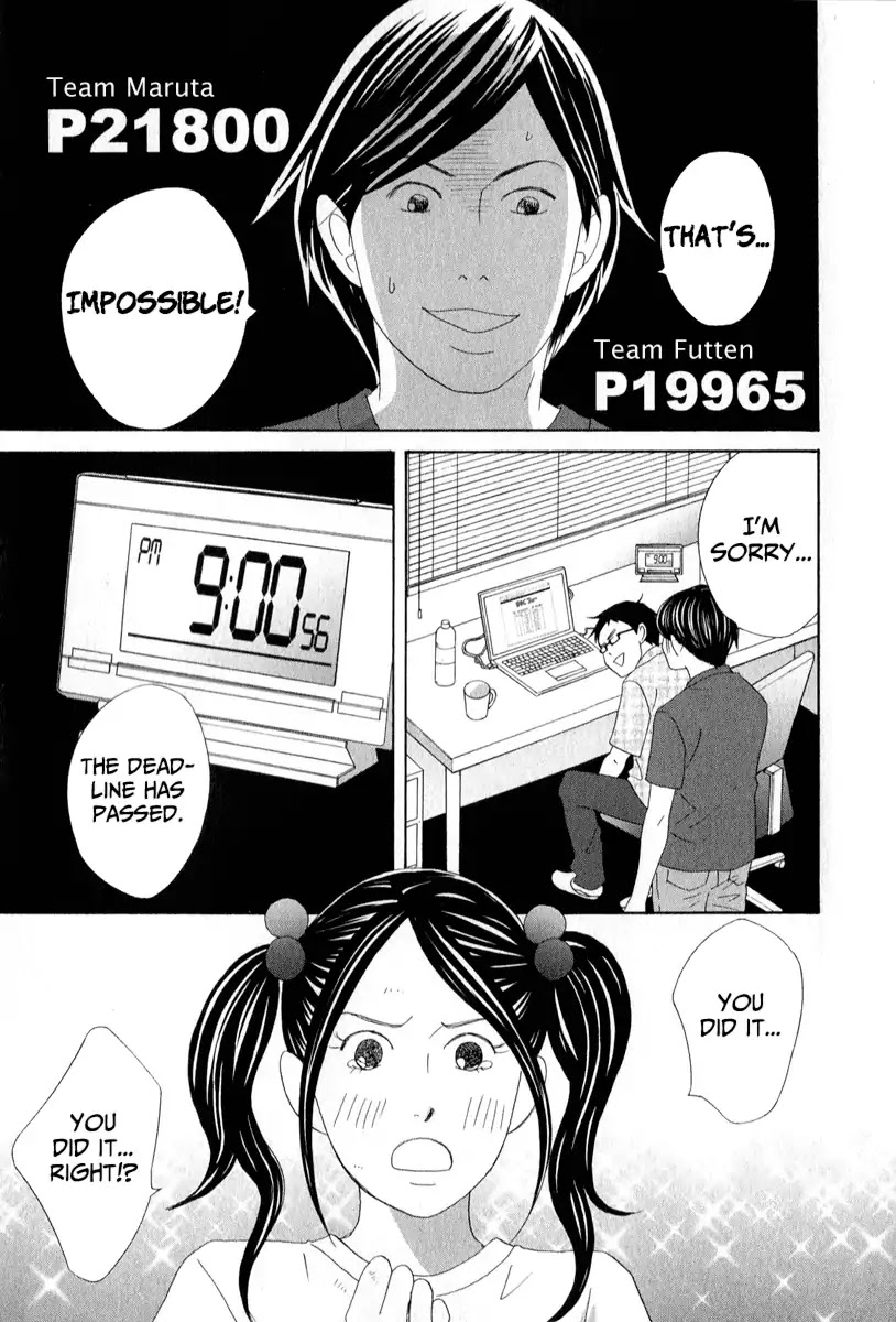 87 Clockers Chapter 29 page 7 - Chapter 29