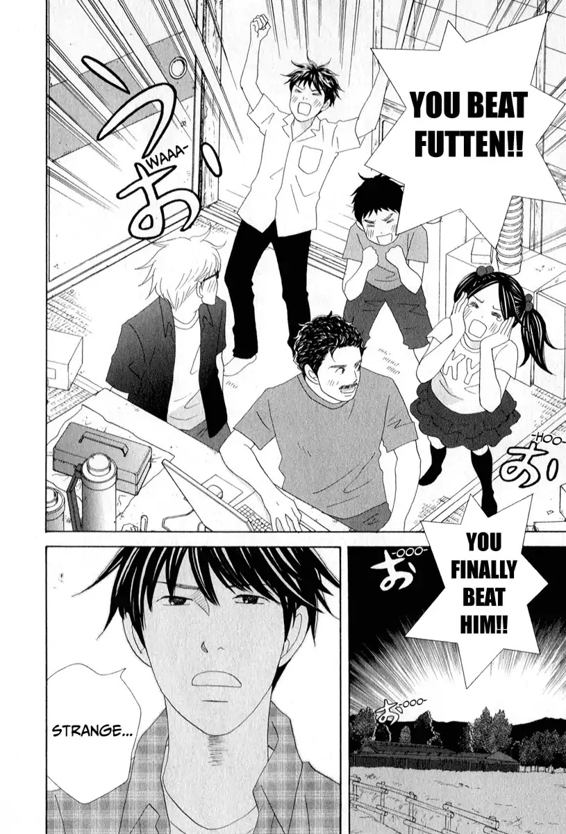 87 Clockers Chapter 29 page 8 - Chapter 29