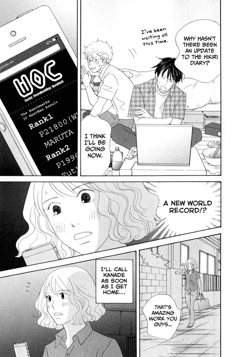 87 Clockers Chapter 29 page 9 - Chapter 29