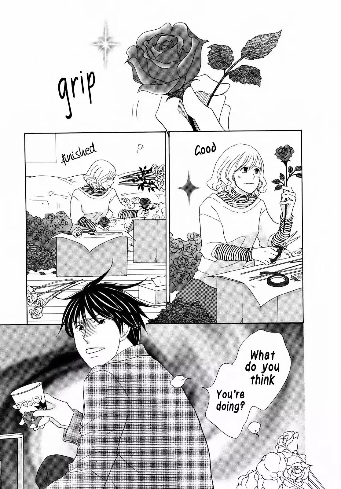 87 Clockers Chapter 3 page 25 - Chapter 3