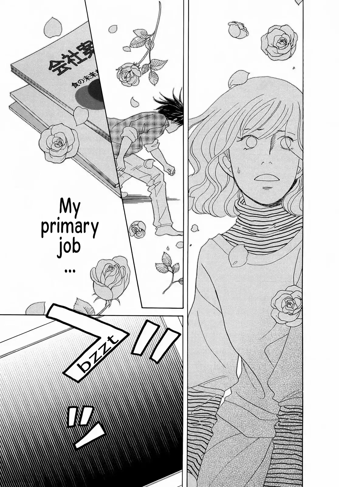 87 Clockers Chapter 3 page 27 - Chapter 3