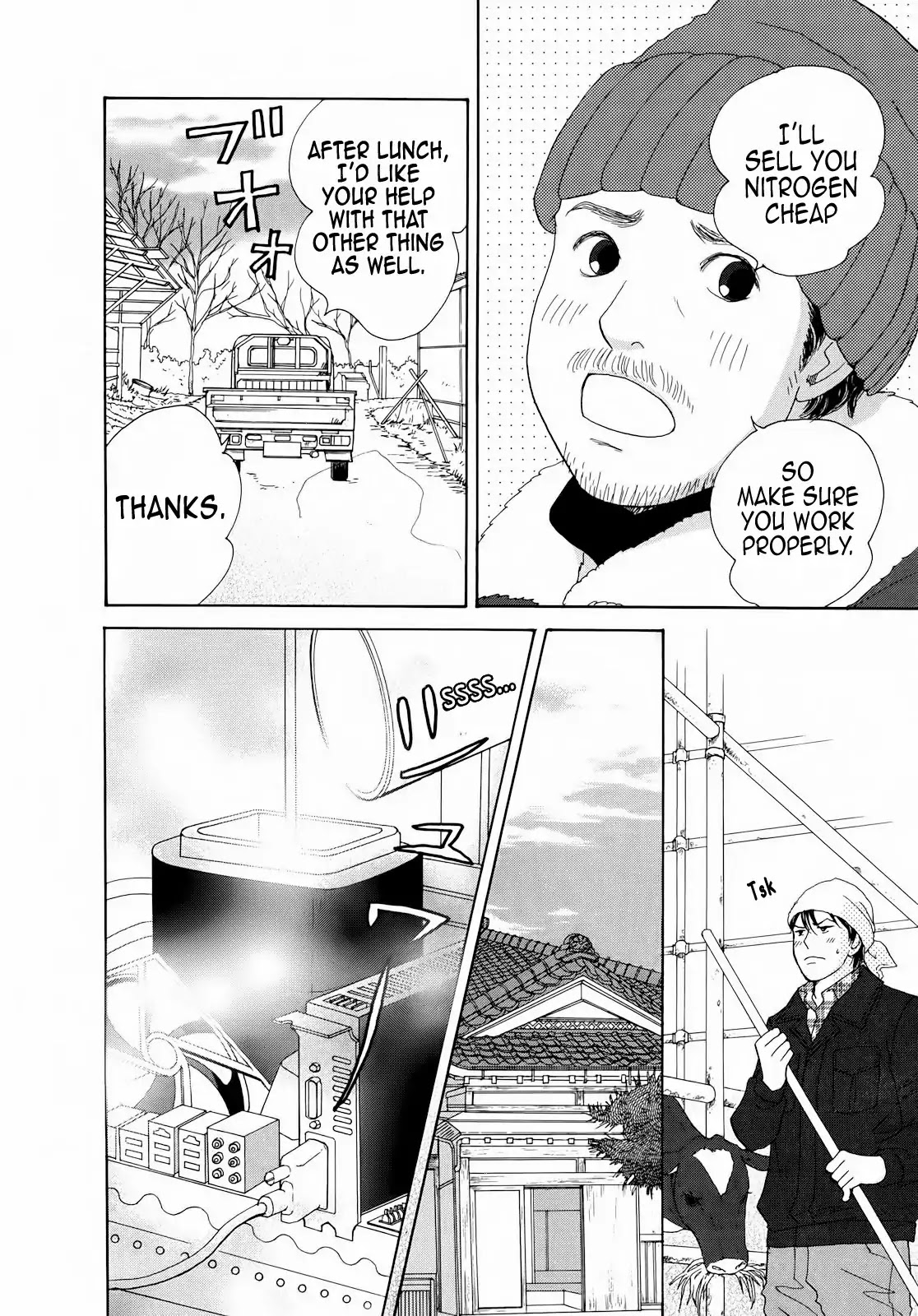 87 Clockers Chapter 3 page 4 - Chapter 3