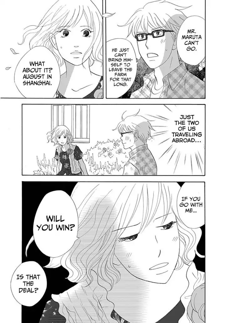 87 Clockers Chapter 30 page 20 - Chapter 30