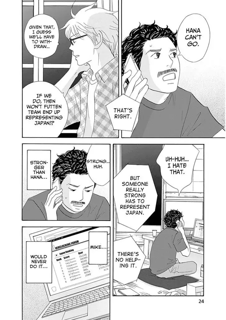 87 Clockers Chapter 30 page 25 - Chapter 30