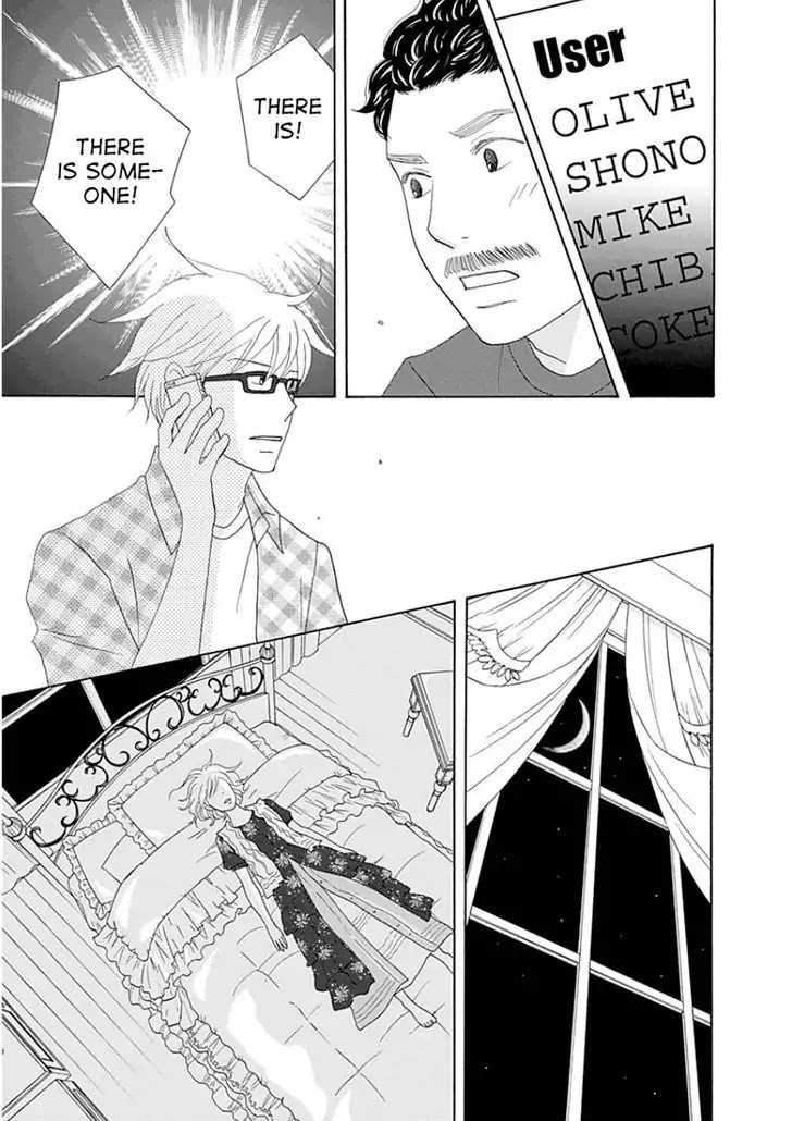 87 Clockers Chapter 30 page 26 - Chapter 30