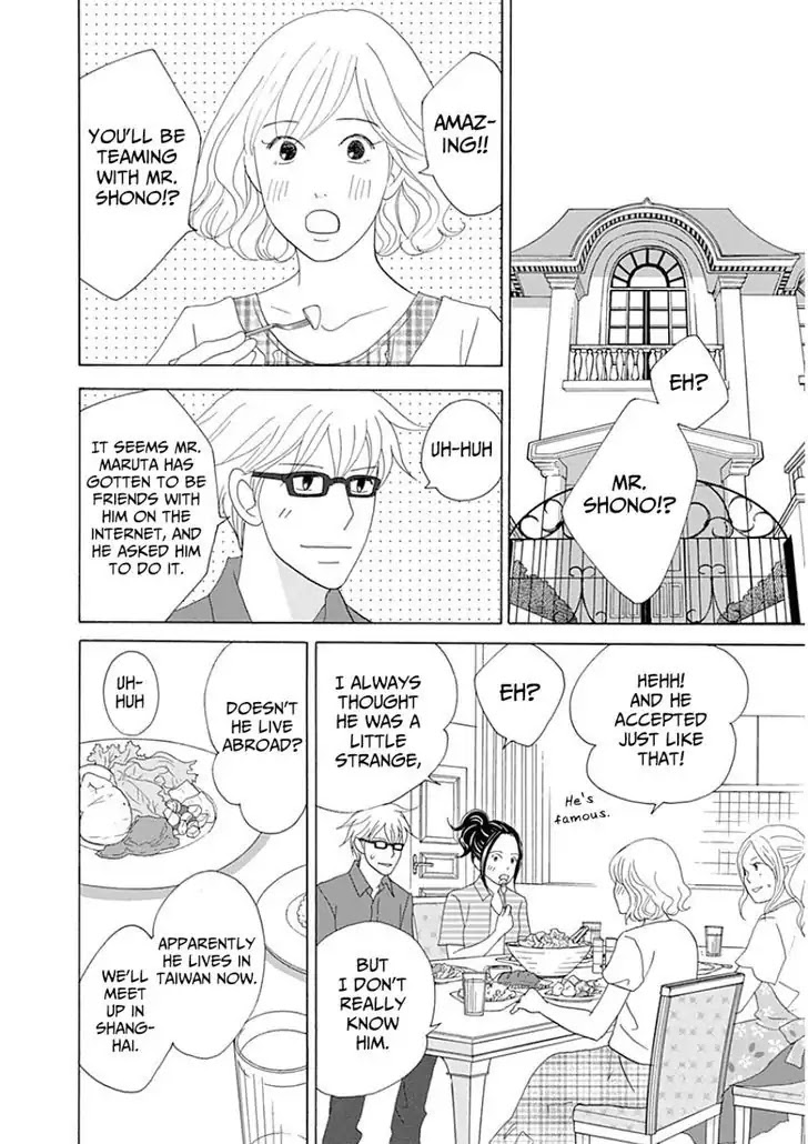 87 Clockers Chapter 30 page 29 - Chapter 30