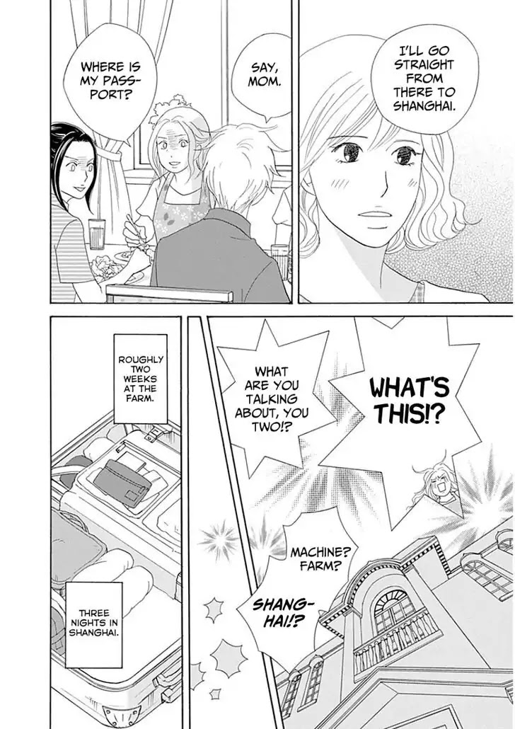 87 Clockers Chapter 30 page 31 - Chapter 30