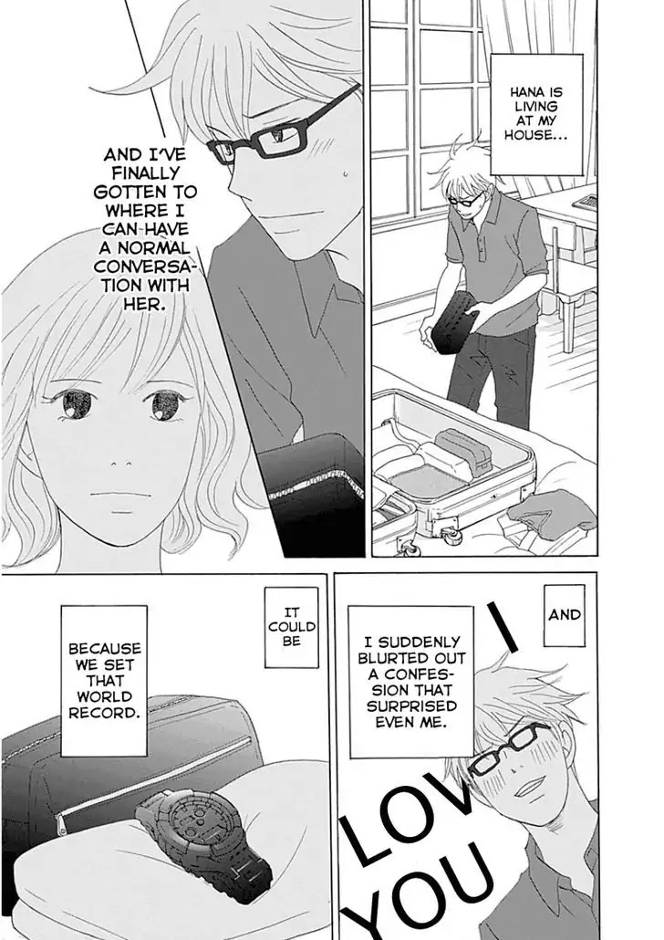87 Clockers Chapter 30 page 32 - Chapter 30