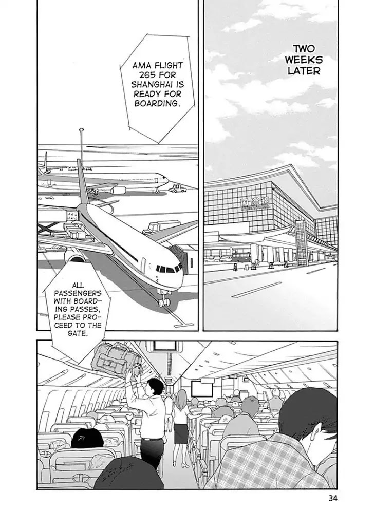 87 Clockers Chapter 30 page 35 - Chapter 30