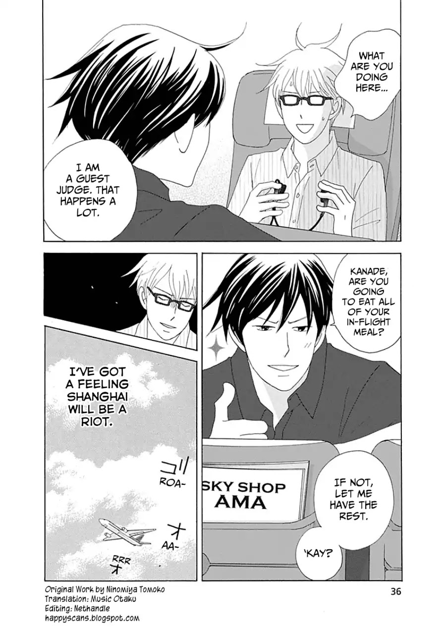 87 Clockers Chapter 30 page 37 - Chapter 30