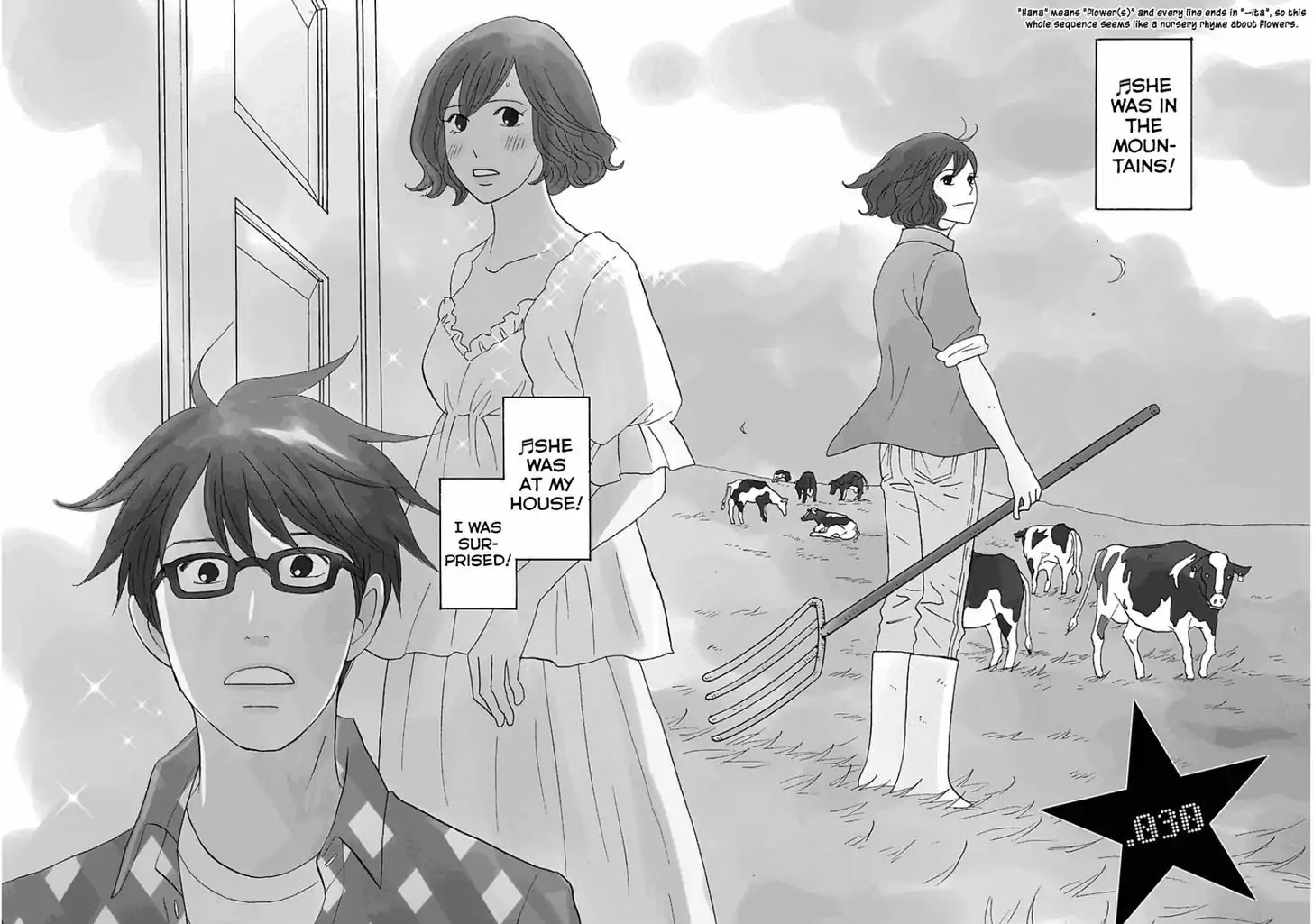 87 Clockers Chapter 30 page 8 - Chapter 30