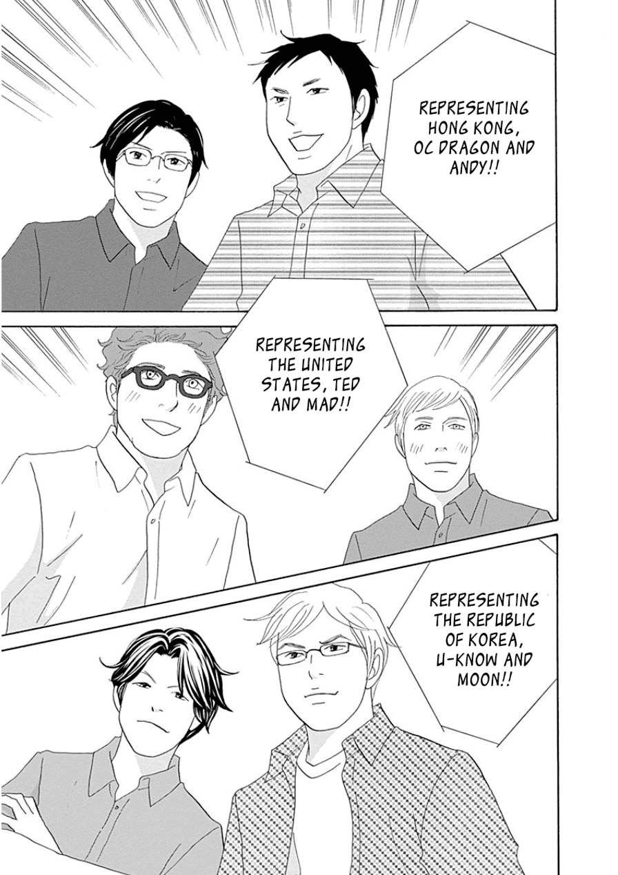 87 Clockers Chapter 31 page 13 - Chapter 31