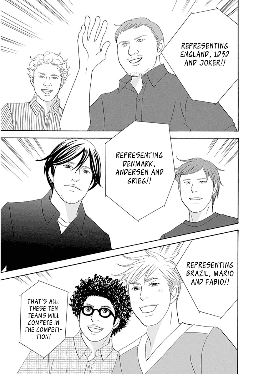 87 Clockers Chapter 31 page 15 - Chapter 31
