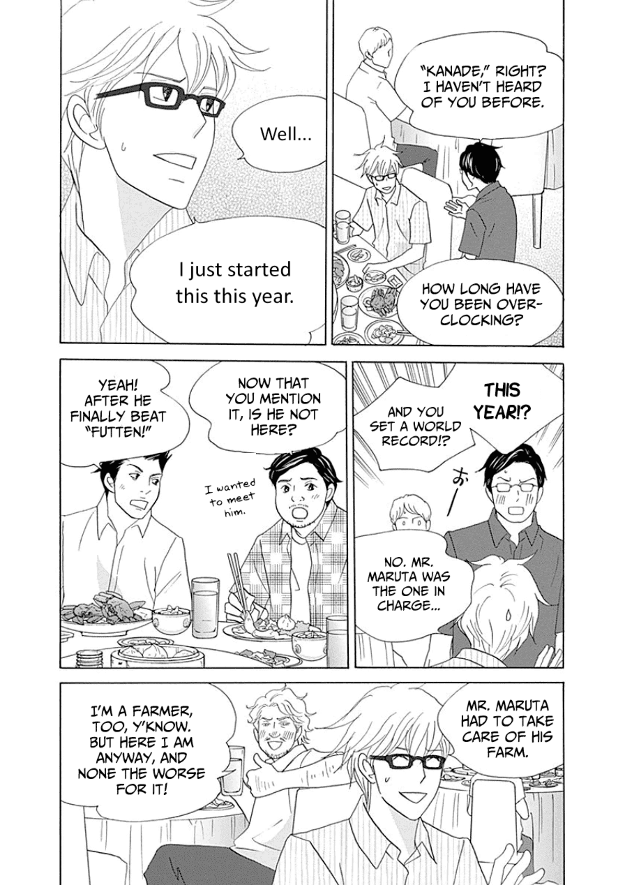 87 Clockers Chapter 31 page 19 - Chapter 31