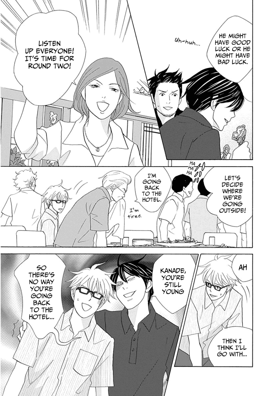 87 Clockers Chapter 31 page 21 - Chapter 31