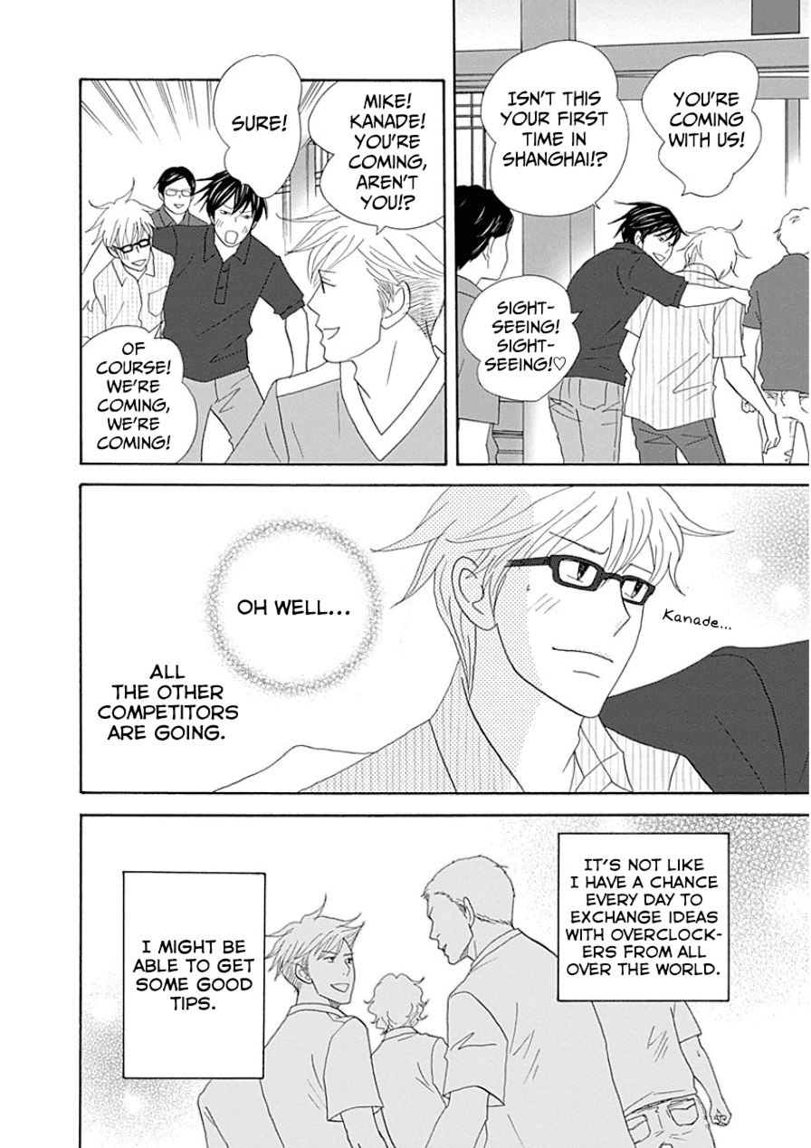 87 Clockers Chapter 31 page 22 - Chapter 31