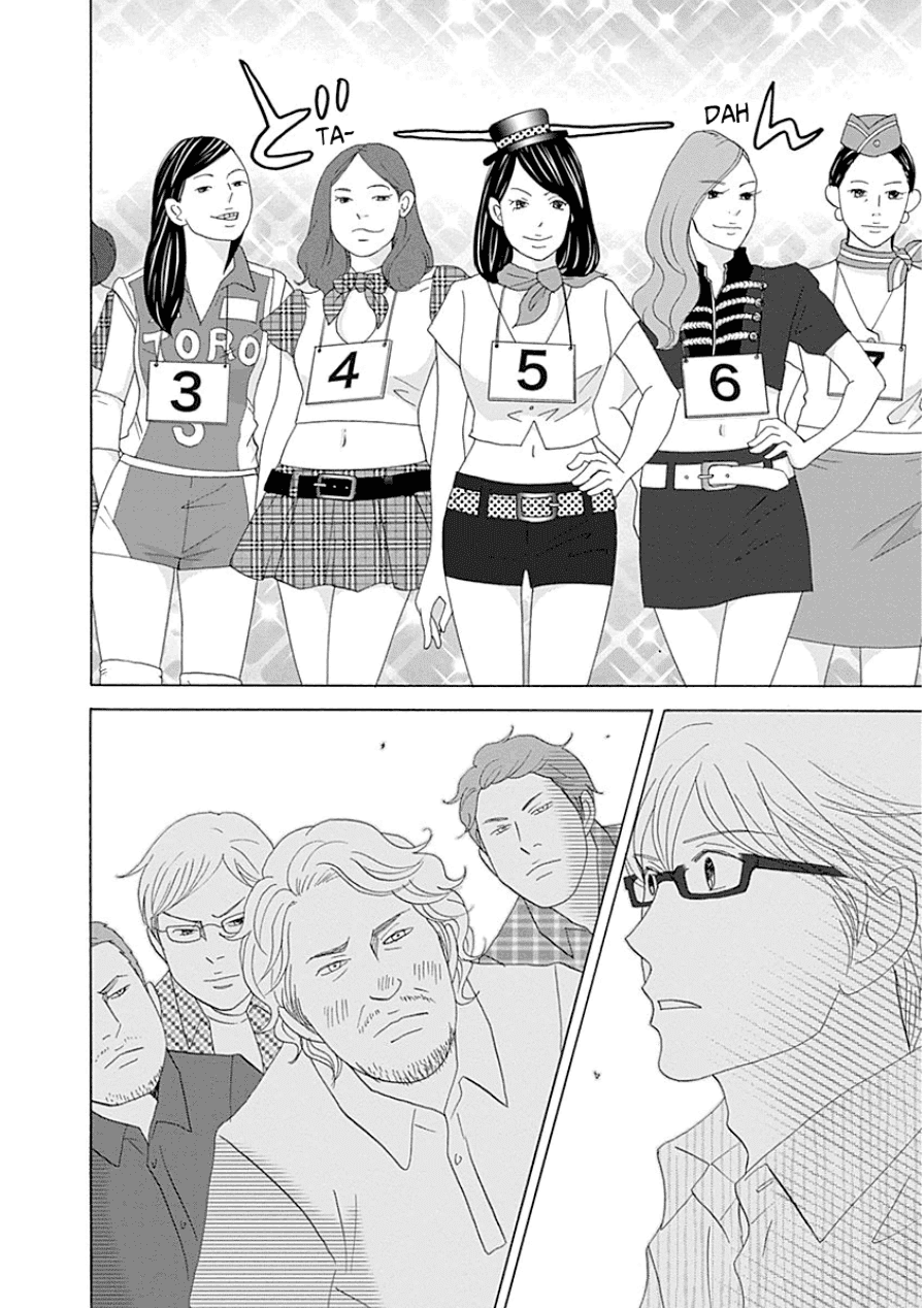 87 Clockers Chapter 31 page 24 - Chapter 31