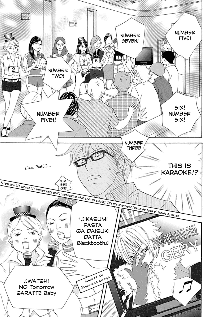 87 Clockers Chapter 31 page 25 - Chapter 31