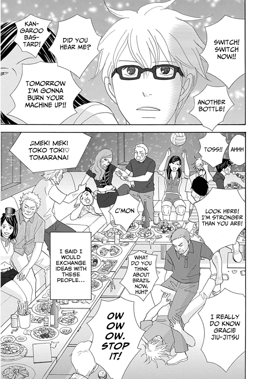 87 Clockers Chapter 31 page 27 - Chapter 31