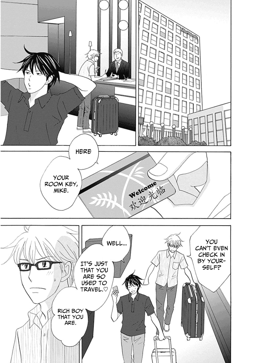 87 Clockers Chapter 31 page 3 - Chapter 31