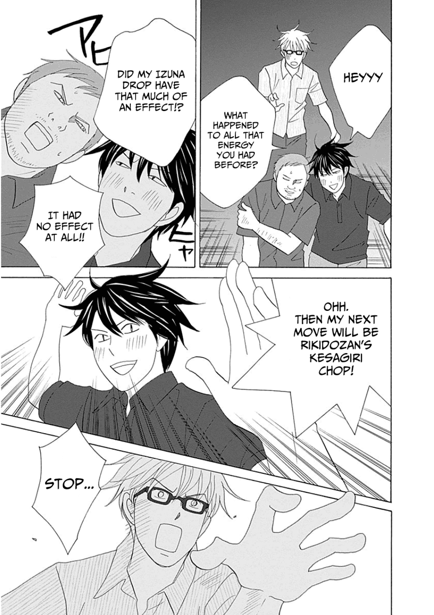 87 Clockers Chapter 31 page 31 - Chapter 31