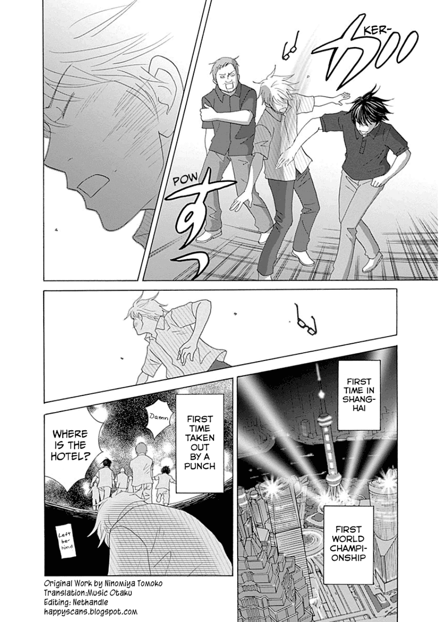 87 Clockers Chapter 31 page 32 - Chapter 31
