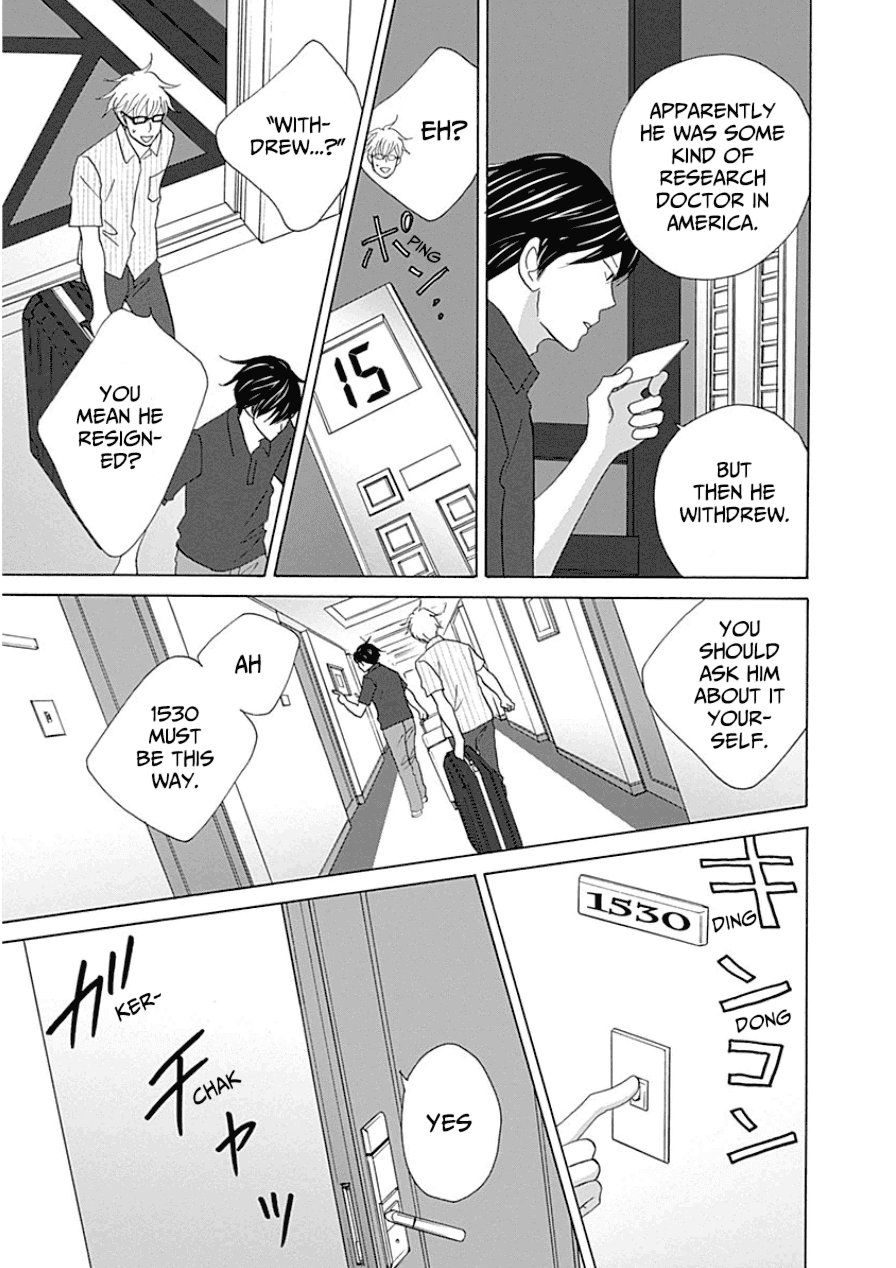 87 Clockers Chapter 31 page 5 - Chapter 31
