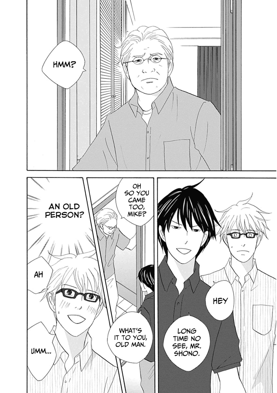 87 Clockers Chapter 31 page 6 - Chapter 31