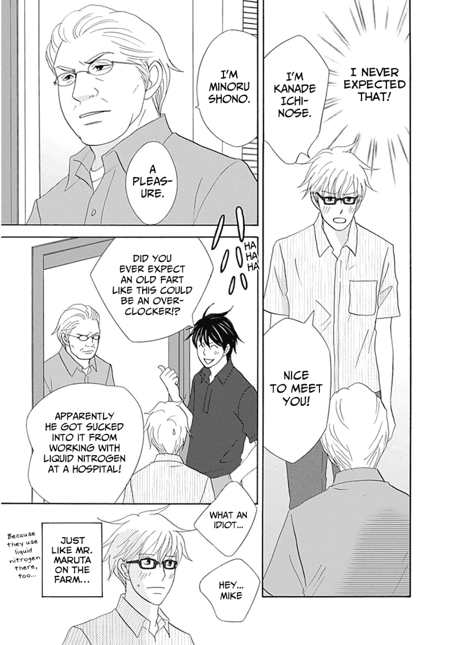 87 Clockers Chapter 31 page 7 - Chapter 31