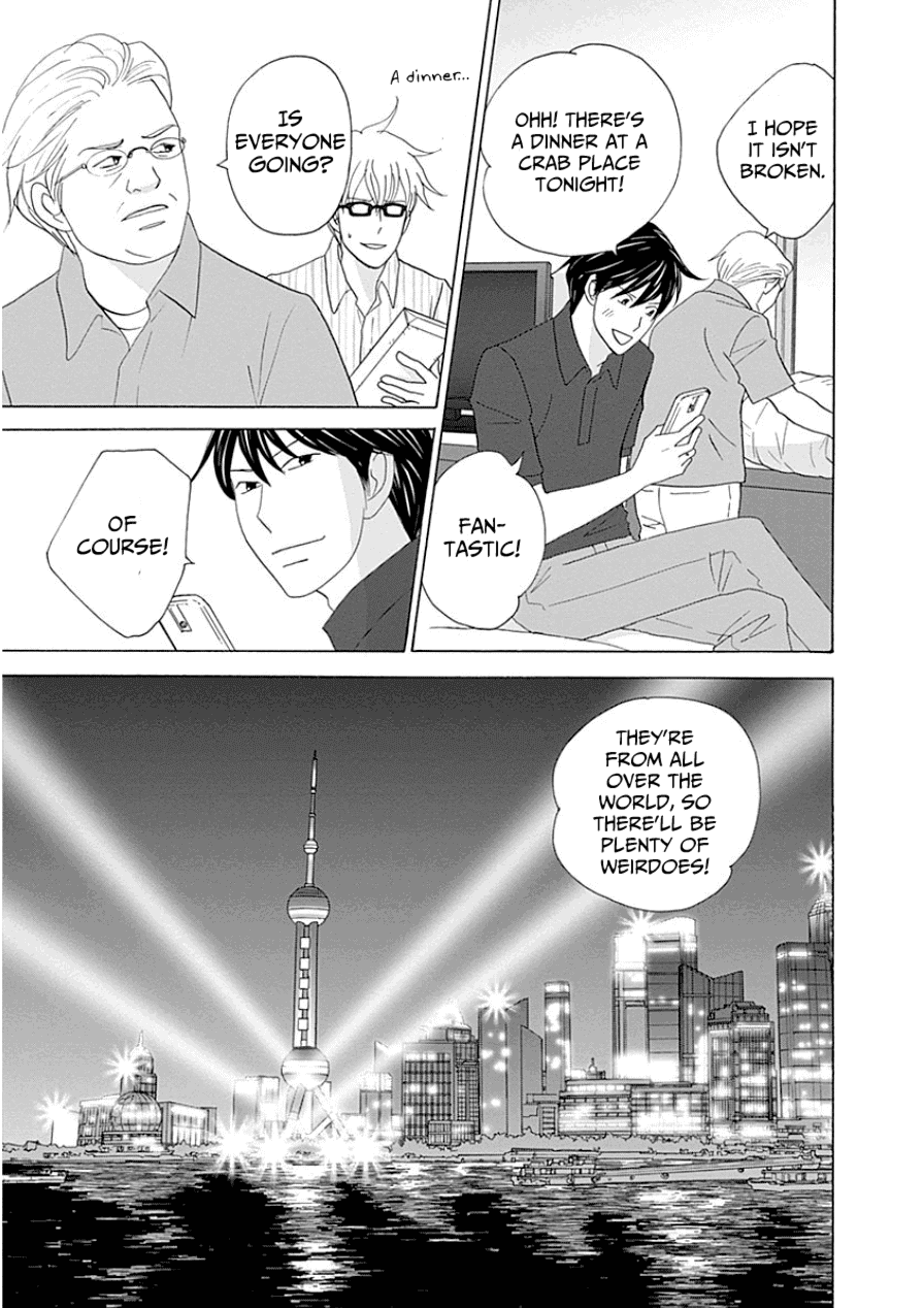 87 Clockers Chapter 31 page 9 - Chapter 31