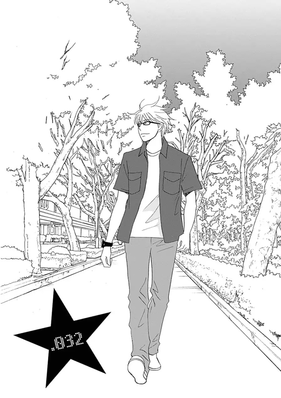 87 Clockers Chapter 32 page 1 - Chapter 32