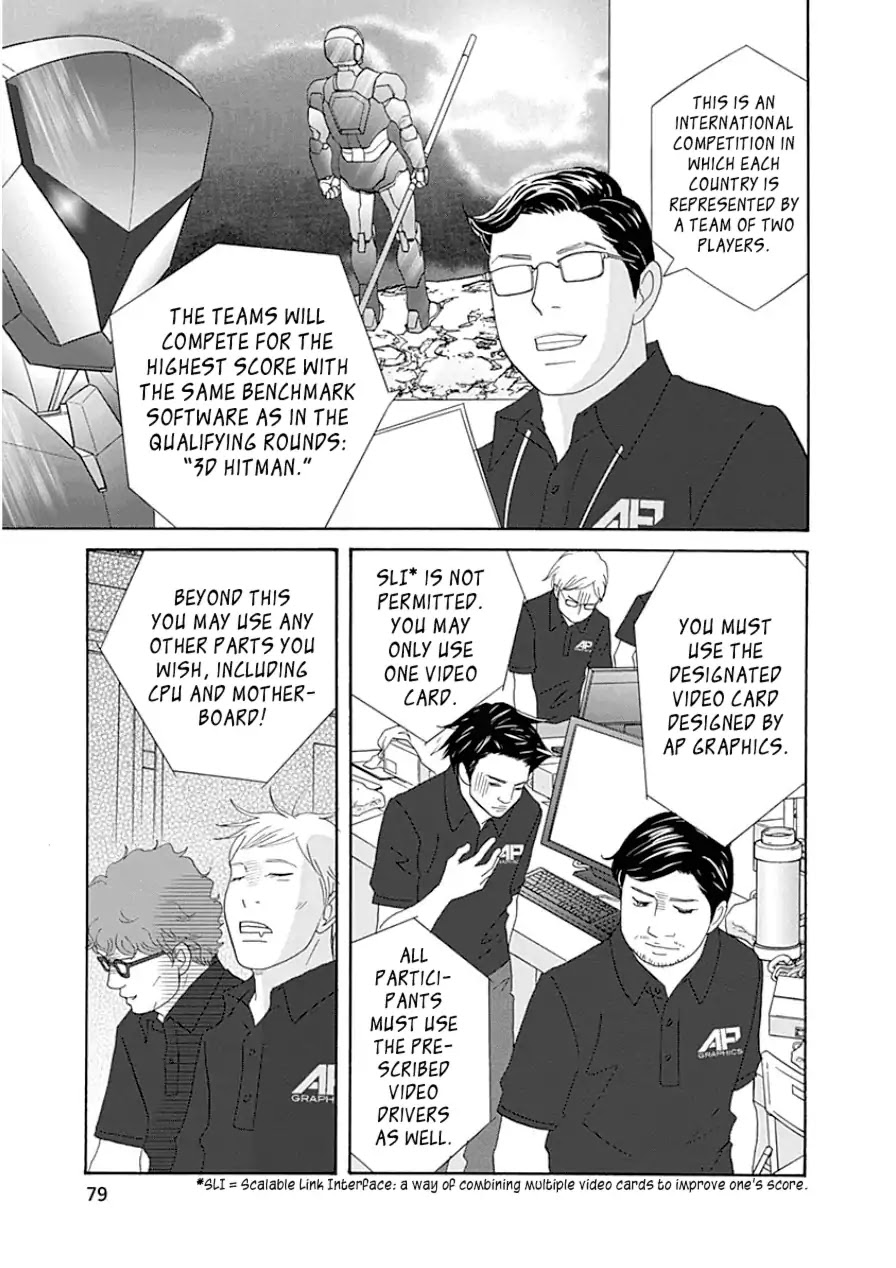 87 Clockers Chapter 32 page 11 - Chapter 32