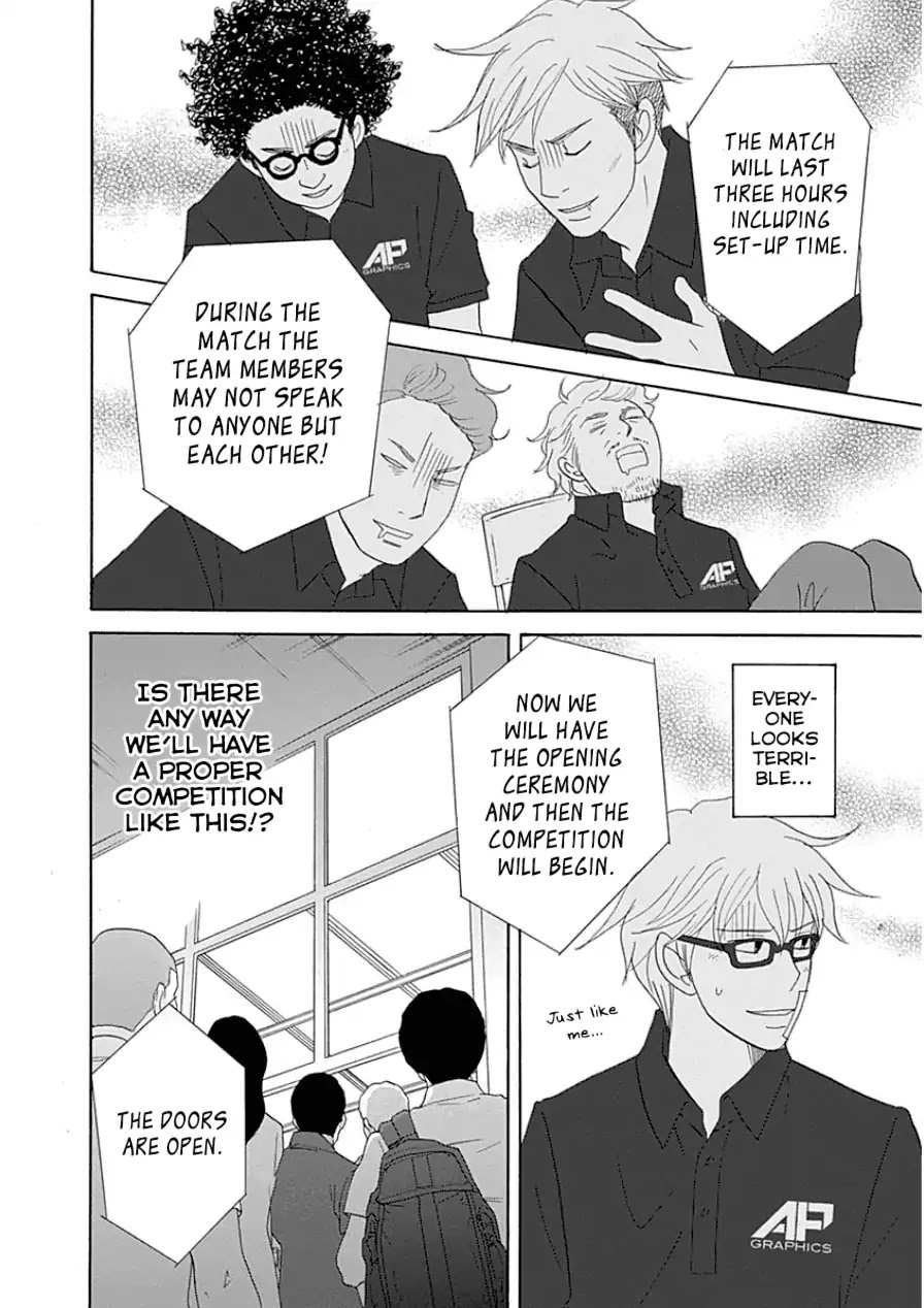 87 Clockers Chapter 32 page 12 - Chapter 32