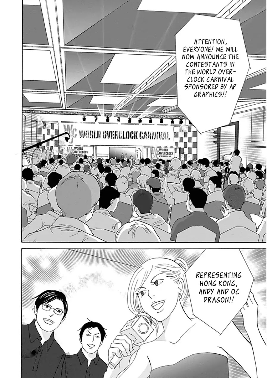 87 Clockers Chapter 32 page 14 - Chapter 32