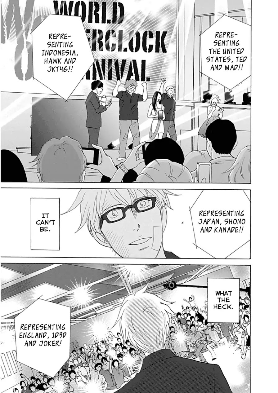 87 Clockers Chapter 32 page 15 - Chapter 32