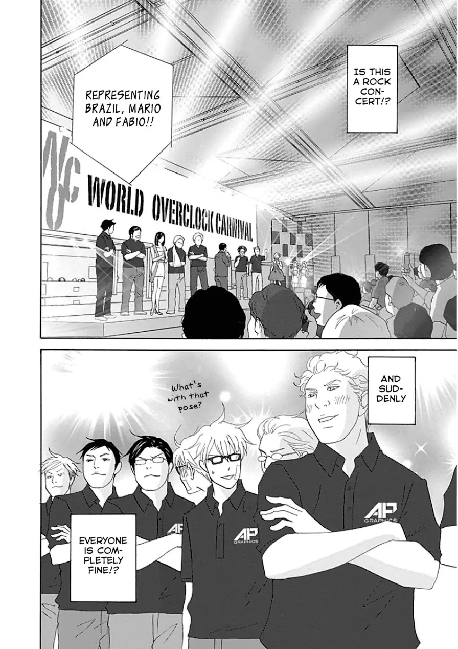 87 Clockers Chapter 32 page 16 - Chapter 32