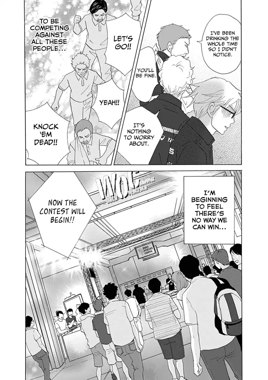87 Clockers Chapter 32 page 19 - Chapter 32
