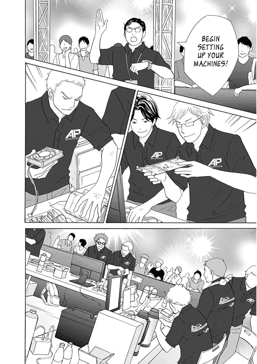 87 Clockers Chapter 32 page 20 - Chapter 32
