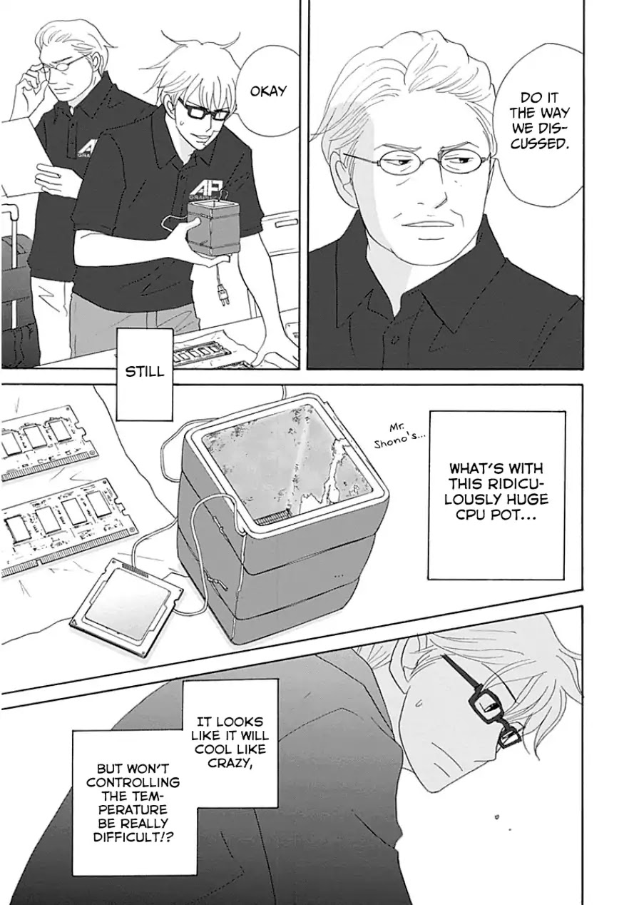 87 Clockers Chapter 32 page 21 - Chapter 32