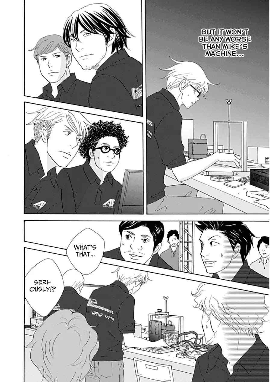 87 Clockers Chapter 32 page 22 - Chapter 32